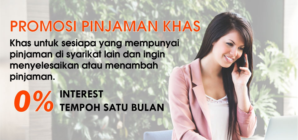 Promosi Pinjaman Khas